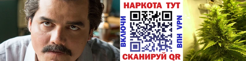 Хочу наркоту Городец Метадон A-PVP Гашиш МЕФ КОКАИН Амфетамин