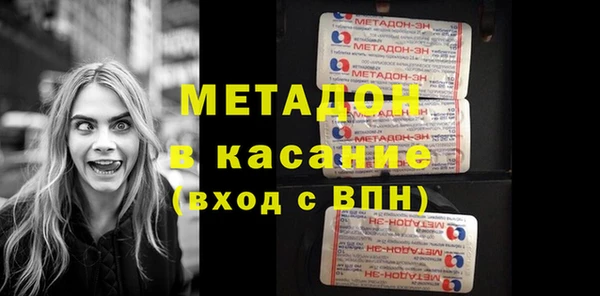 прущая мука Белокуриха