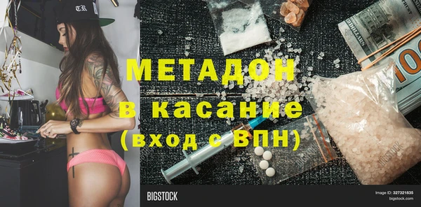 a pvp Балахна