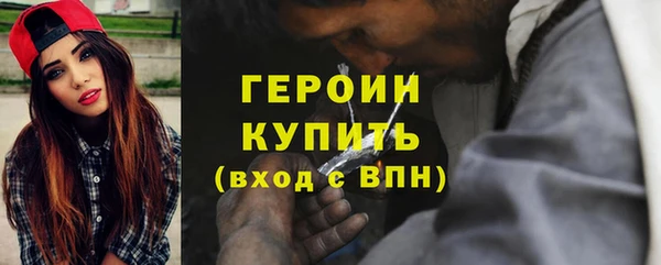 a pvp Балахна