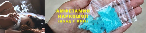стаф Ростов