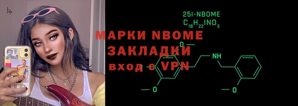 стаф Ростов