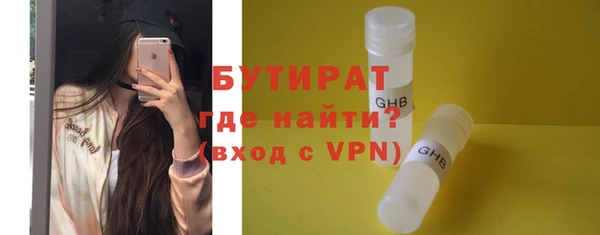 a pvp Балахна