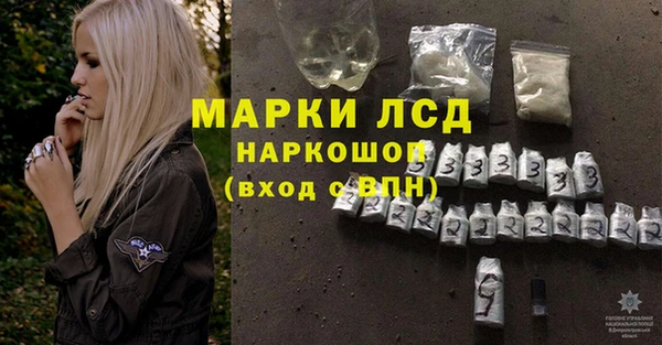 a pvp Балахна