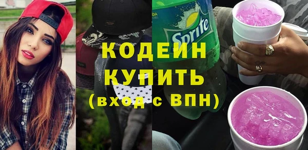 a pvp Балахна