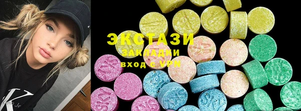 амф Белоозёрский