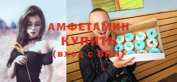 синтетический гашиш Балабаново