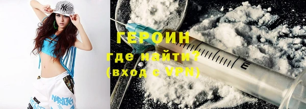 a pvp Балахна