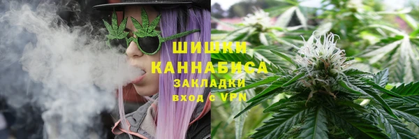 a pvp Балахна
