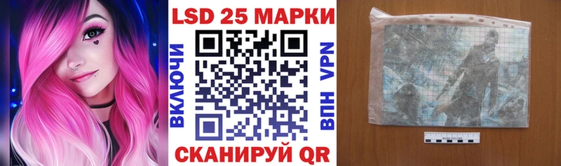 Марки N-bome 1,5мг  гидра вход  Городец 